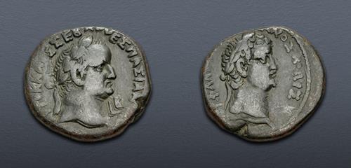 Lot 542 image