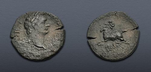 Lot 543 image