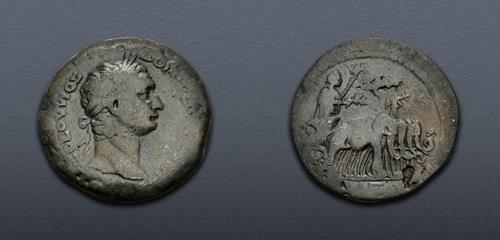Lot 544 image