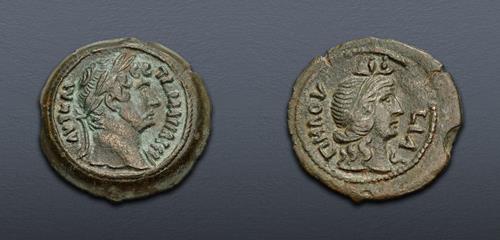 Lot 547 image
