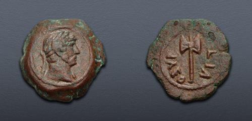 Lot 549 image