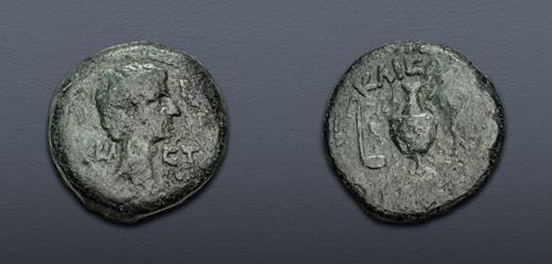 Lot 566 image