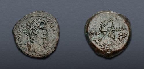 Lot 568 image