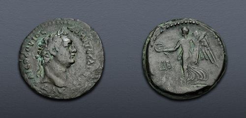 Lot 572 image
