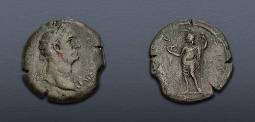Lot 574 image