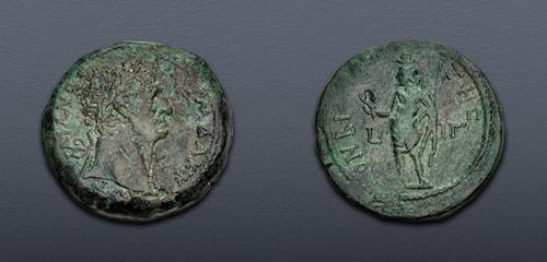 Lot 575 image
