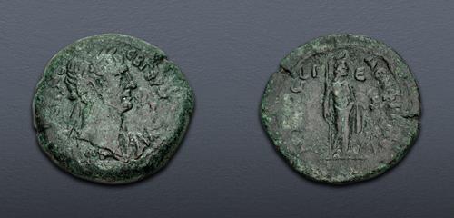 Lot 578 image