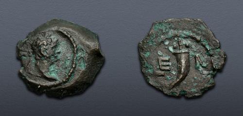 Lot 582 image