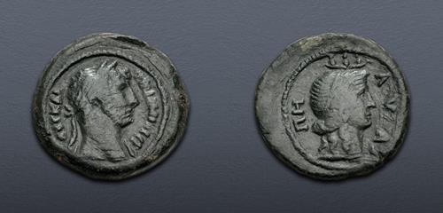 Lot 586 image