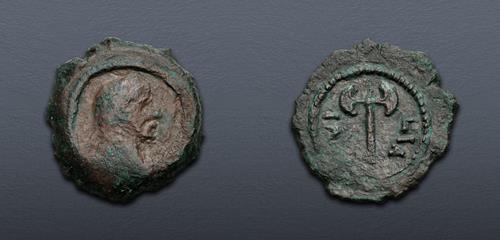 Lot 590 image