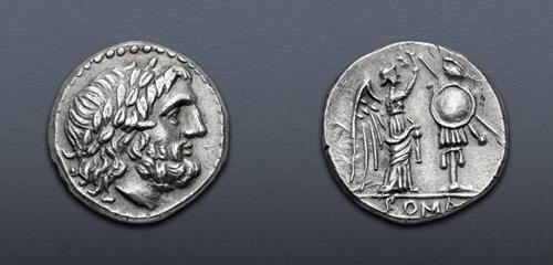 Lot 638 image