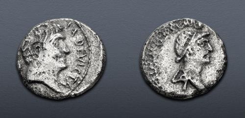 Lot 667 image