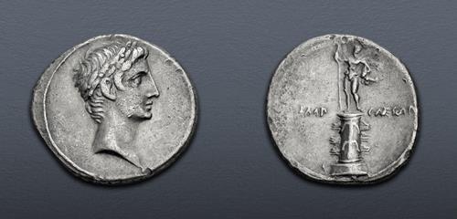Lot 676 image