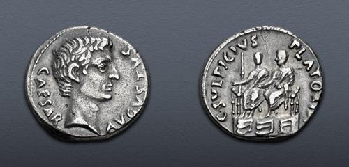 Lot 692 image