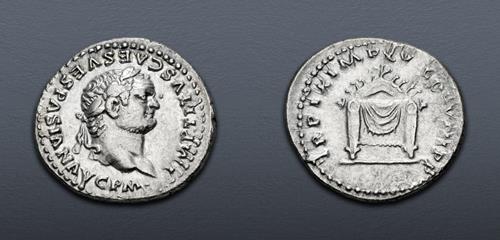 Lot 723 image
