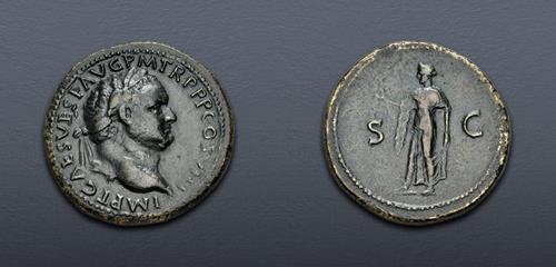 Lot 725 image