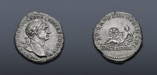 Lot 739 image