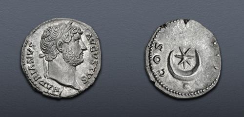 Lot 751 image
