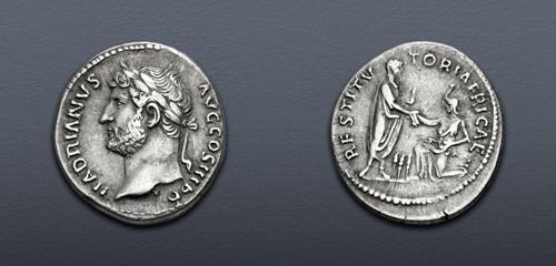Lot 752 image