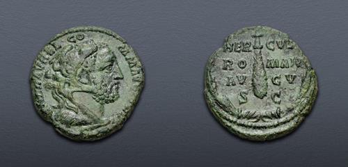 Lot 792 image