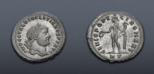 Lot 871 image