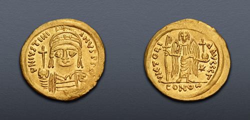 Lot 926 image