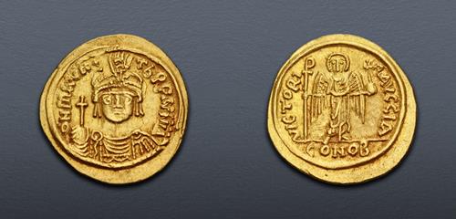 Lot 932 image