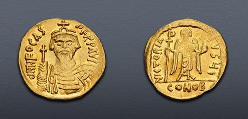 Lot 936 image