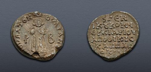 Lot 947 image