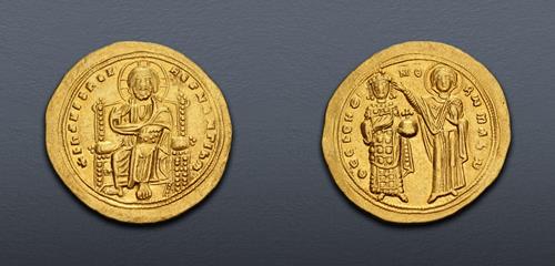 Lot 956 image