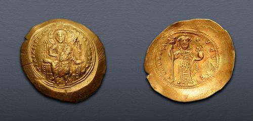Lot 959 image