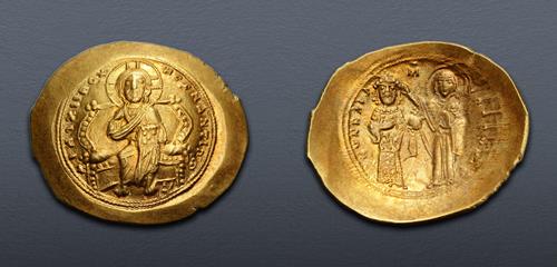 Lot 960 image