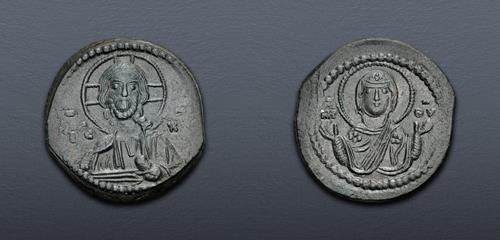 Lot 963 image