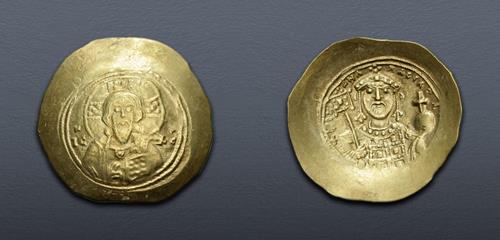 Lot 967 image