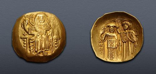 Lot 970 image