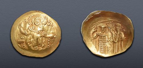 Lot 971 image