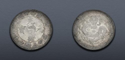 Lot 993 image
