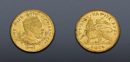 Lot 996 image
