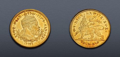 Lot 997 image