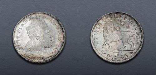 Lot 998 image