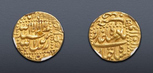 Lot 1045 image