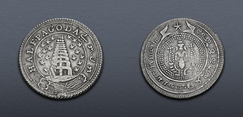 Lot 1048 image