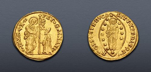 Lot 1055 image