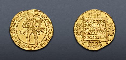 Lot 1063 image