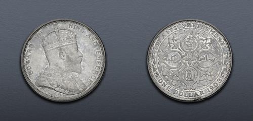 Lot 1071 image
