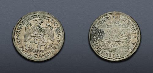 Lot 1089 image