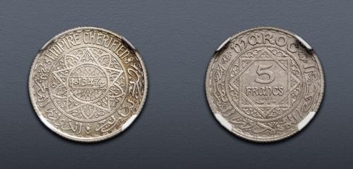 Lot 1097 image