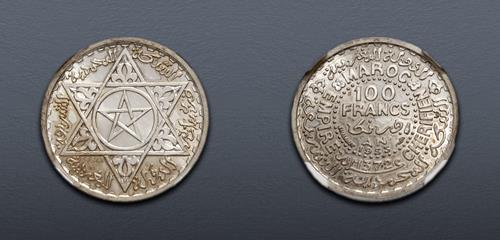 Lot 1099 image