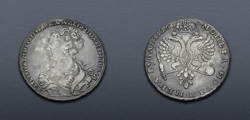Lot 1107 image