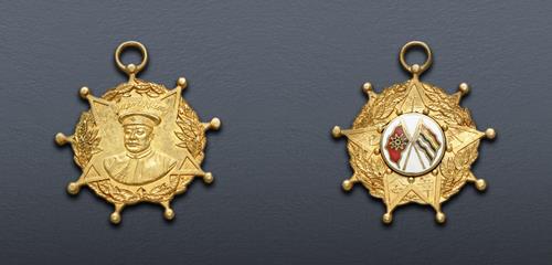 Lot 1124 image